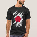 Pesquisar por nihon camisetas Japão