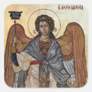 Pesquisar por o anjo gabriel adesivos Arcanjo