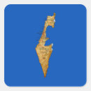 Pesquisar por mapa israel Israeli