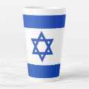 Pesquisar por bandeira israel canecas Azul