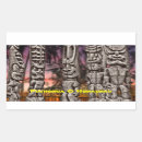 Pesquisar por ilhas havaianas adesivos Qualquer pessoa