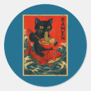 Pesquisar por mulheres japonesas adesivos Homens