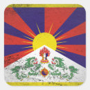 Pesquisar por tibet adesivos Ásia