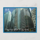 Pesquisar por hong kong cartoes postais Porcelana