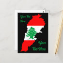 Pesquisar por líbano cartoes postais Mapa