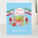 Pesquisar por norooz cartoes Nowruz