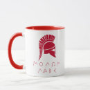 Pesquisar por spartan canecas Capacete