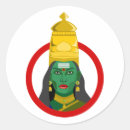 Pesquisar por deusa hindu adesivos Sabedoria