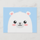 Pesquisar por urso do kawaii cartoes postais Animal