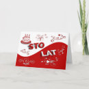 Pesquisar por relevo cartoes Aniversário