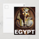 Pesquisar por esfinge cartoes postais Cairo