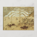 Pesquisar por coberto de neve cartoes postais Floresta