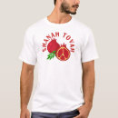 Pesquisar por tovah do shanah camisetas Judeu