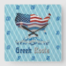 Pesquisar por bandeira grega relogios de parede Piscina