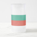 Pesquisar por fosco canecas Para eles