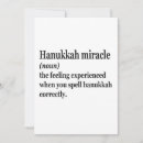 Pesquisar por soneto convites Menorah