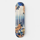 Pesquisar por hokusai skates Japonês