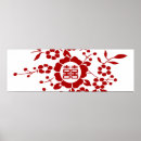 Pesquisar por felicidade papel artes pósteres Vermelho