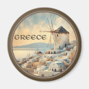 Pesquisar por mykonos imas Mediterrâneo