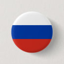 Pesquisar por rússia acessorios Bandeira da rússia
