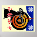 Pesquisar por bushido pôsteres pósteres Ninja