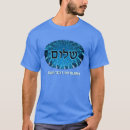Pesquisar por fractals camisetas Para ele
