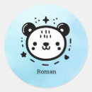 Pesquisar por urso kawaii adesivos Bebê