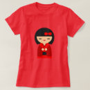Pesquisar por boneca kokeshi camisetas Japão