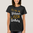 Pesquisar por marido feliz aniversário marido camisetas É
