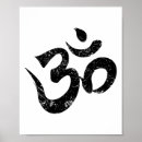 Pesquisar por ioga om pósteres Espiritual