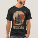 Pesquisar por moscou camisetas Catedral