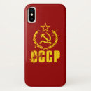 Pesquisar por bandeira comunista União soviética