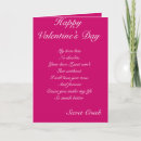 Pesquisar por amor secreto cartoes Namorados