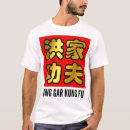 Pesquisar por símbolo chinês camisetas Vermelho