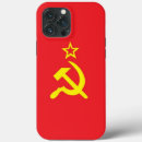Pesquisar por comunista iphone capas Soviete