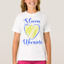 Pesquisar por contorno infantis camisetas Tipografia