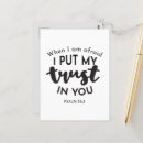 Pesquisar por deus me forca cartoes postais Bíblia