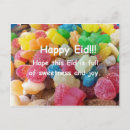 Pesquisar por eid feliz cartoes postais Adha