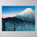 Pesquisar por monte fuji Belas artes