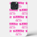 Pesquisar por anime eletronicos Kawaii