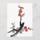 Pesquisar por flor chinesa cartoes postais Arte