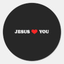 Pesquisar por jesus adesivos Você