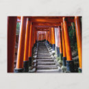 Pesquisar por torii cartoes postais Santuário