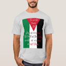 Pesquisar por palestina livre camisetas Mapa da palestina