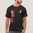 Pesquisar por judô camisetas Francês