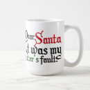 Pesquisar por caro papai noel Irmã