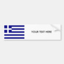 Pesquisar por grego adesivos carros Bandeira