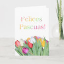 Pesquisar por felices pascuas cartoes Espanol