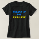 Pesquisar por sinalizador camisetas Ukrainian