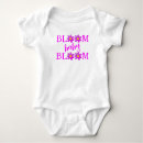 Pesquisar por creche roupas Doce